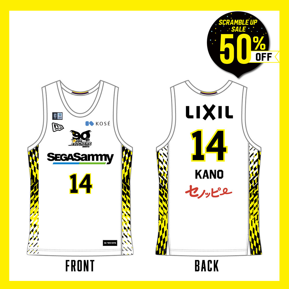 ＼　SCRAMBLE UP SALE 対象品　／【先行受注商品】2025‐26 オーセンティックユニフォーム（2nd） 詳細画像 #14_狩野 富成 1
